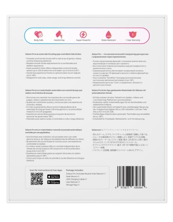 Автоматический мастурбатор Lovense Solace PRO