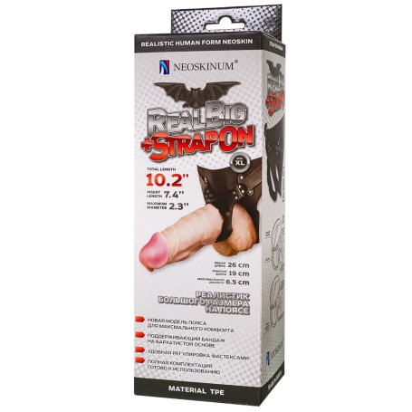 Большой страпон Lovetoy 538903