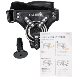 Трусики RealStick CALIBER (универсальные)