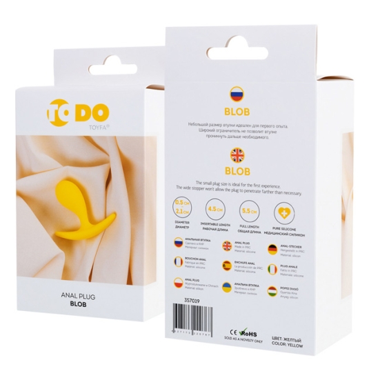 Пробка ToDo Blob