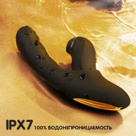 Вибратор BeYourLover Fatima