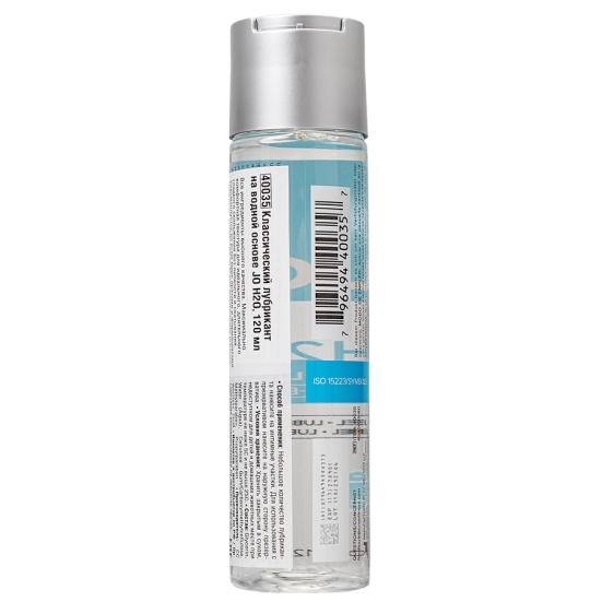 Смазка JO H2O Personal Lubricant - Original